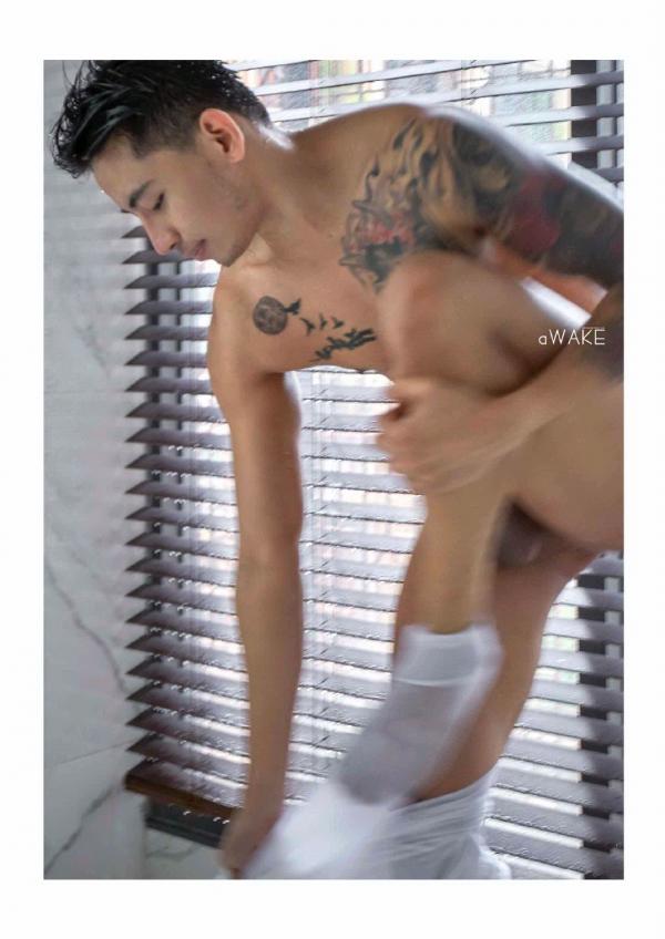 AWAKE-Issue-07--KoKo